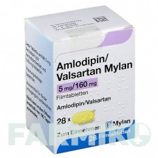 АМЛОДИПІН (AMLODIPIN) 5 мг/160 мг таблетки 28 шт - Валсартан, Амлодипін VIATRIS
