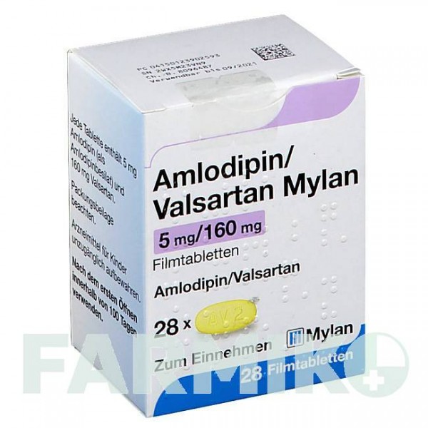 АМЛОДИПИН (AMLODIPIN) 5 мг/160 мг таблетки 28 шт - Валсартан, Амлодипин VIATRIS