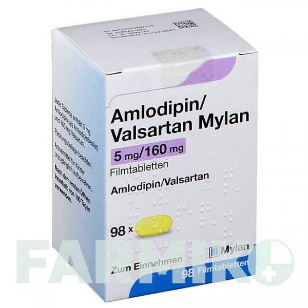 АМЛОДИПІН (AMLODIPIN) 5 мг/160 мг таблетки 98 шт - Валсартан, Амлодипін VIATRIS