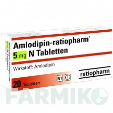 АМЛОДИПІН (AMLODIPIN) 5 мг таблетки 20 шт - Амлодипін RATIOPHARM