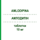 АМЛОДИПИН (AMLODIPINA) 10 мг таблетки 14 шт - Амлодипин KRKA FARMACEUTICI