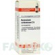 АММОНИУМ КАРБОНИКУМ (AMMONIUM CARBONICUM) C 6 глобули 10 г - Гомеопатия DHU