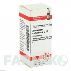 АММОНИУМ КАРБОНИКУМ (AMMONIUM CARBONICUM) D 10 глобули 10 г - Гомеопатия DHU
