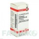 АММОНИУМ КАРБОНИКУМ (AMMONIUM CARBONICUM) D 30 глобули 10 г - Гомеопатия DHU
