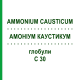 АММОНИУМ КАУСТИКУМ (AMMONIUM CAUSTICUM) C 30 глобули 10 г - Гомеопатия DHU