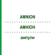 АМНИОН (AMNION) ампулы 10x1 мл - Гомеопатия WALA HEILMITTEL