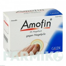 АМОФИН (AMOFIN) 5% лак 5 мл - Аморолфин GALENPHARMA