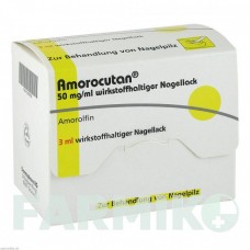 АМОРОКУТАН (AMOROCUTAN) 50 мг/мл лак 3 мл - Аморолфин DERMAPHARM