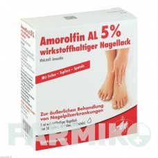 АМОРОЛФІН (AMOROLFIN) 5% лак 3 мл - Аморолфін ALIUD PHARMA