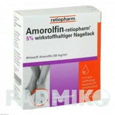 АМОРОЛФІН (AMOROLFIN) 5% лак 3 мл - Аморолфін RATIOPHARM