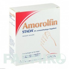 АМОРОЛФИН (AMOROLFIN) 5% лак 3 мл - Аморолфин STADA