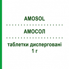 АМОСОЛ (AMOSOL) 1 г таблетки диспергируемые 12 шт - Амоксициллин SO.SE.PHARM