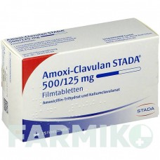 АМОКСІ КЛАВУЛАН (AMOXI CLAVULAN) 500/125 мг таблетки 15 шт - Амоксицилін, Інгібітори бета-лактамаз STADAPHARM