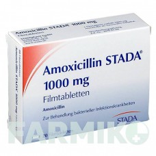 АМОКСИЦИЛІН (AMOXICILLIN) 1000 мг таблетки 20 шт - Амоксицилін STADAPHARM