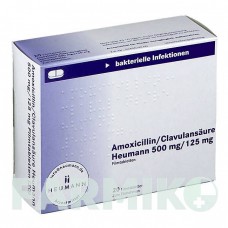 АМОКСИЦИЛЛИН (AMOXICILLIN) 500 мг/125 мг таблетки 10 шт - Амоксициллин, Ингибиторы бета-лактамаз HEUMANN PHARMA