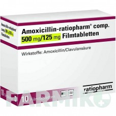 АМОКСИЦИЛЛИН (AMOXICILLIN) 500 мг/125 мг таблетки 10 шт - Амоксициллин, Ингибиторы бета-лактамаз RATIOPHARM