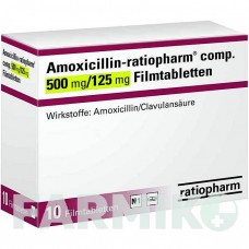 АМОКСИЦИЛЛИН (AMOXICILLIN) 500 мг/125 мг таблетки 15 шт - Амоксициллин, Ингибиторы бета-лактамаз RATIOPHARM