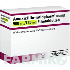 АМОКСИЦИЛЛИН (AMOXICILLIN) 500 мг/125 мг таблетки 20 шт - Амоксициллин, Ингибиторы бета-лактамаз RATIOPHARM