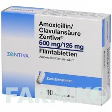 АМОКСИЦИЛЛИН (AMOXICILLIN) 500 мг/125 мг таблетки 20 шт - Амоксициллин, Ингибиторы бета-лактамаз ZENTIVA