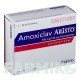 АМОКСИКЛАВ (AMOXICLAV) 500 мг/125 мг таблетки 20 шт - Амоксициллин, Ингибиторы бета-лактамаз ARISTO PHARMA