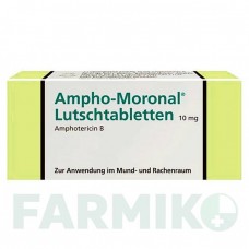 АМФО МОРОНАЛ (AMPHO MORONAL) 10 мг таблетки 100 шт - Амфотерицин B DERMAPHARM