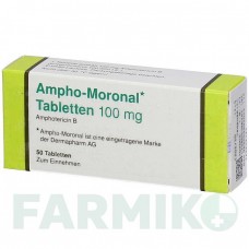 АМФО МОРОНАЛ (AMPHO MORONAL) 100 мг таблетки 50 шт - Амфотерицин B KOHLPHARMA
