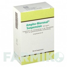 АМФО МОРОНАЛ (AMPHO MORONAL) 100 мг/мл суспензия 50 мл - Амфотерицин B DERMAPHARM