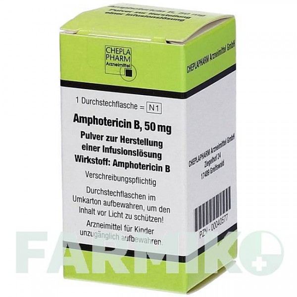 АМФОТЕРІЦИН (AMPHOTERICIN) 50 мг порошок 1 шт - Амфотерицин B CHEPLAPHARM