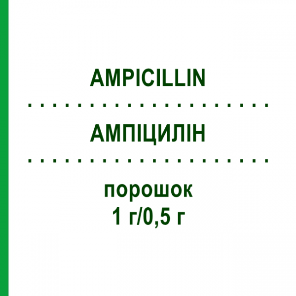 АМПИЦИЛЛИН (AMPICILLIN) 1 г/0,5 г порошок 10 шт - Ампициллин, Ингибиторы бета-лактамаз DR.FRIEDRICH EBERTH