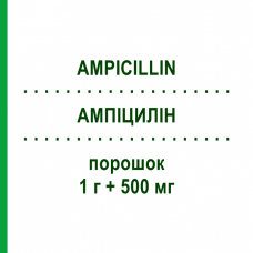 АМПИЦИЛЛИН (AMPICILLIN) 1 г + 500 мг порошок 10x20 мл - Ампициллин, Ингибиторы бета-лактамаз IBISQUS