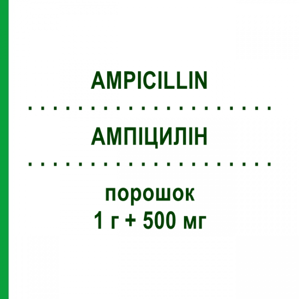 АМПИЦИЛЛИН (AMPICILLIN) 1 г + 500 мг порошок 10x20 мл - Ампициллин, Ингибиторы бета-лактамаз IBISQUS