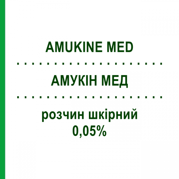 АМУКИН МЕД (AMUKINE MED) 0,05% раствор кожный 1000 мл - Гипохлорит натрия ANGELINI