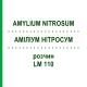 АМИЛИУМ НИТРОСУМ (AMYLIUM NITROSUM) LM 110 раствор 10 мл - Гомеопатия ARCANA DR.SEWERIN