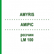 АМИРИС (AMYRIS) LM 100 раствор 10 мл - Гомеопатия ARCANA DR.SEWERIN