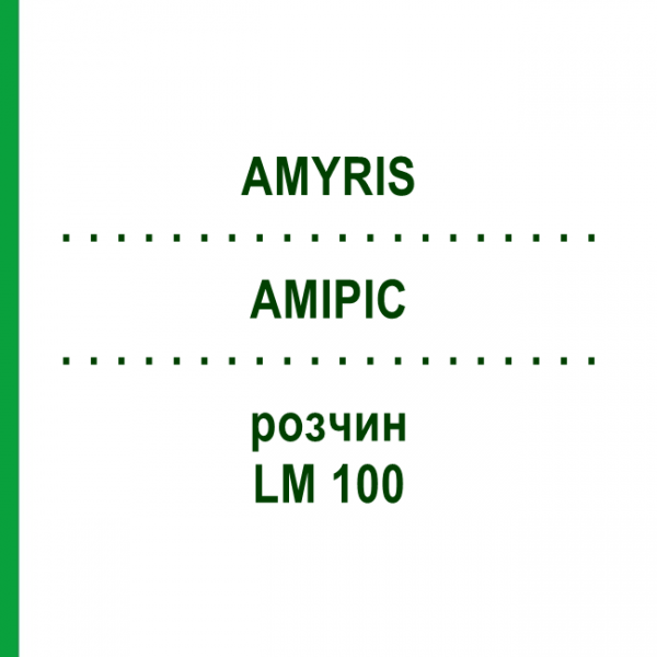 АМИРИС (AMYRIS) LM 100 раствор 10 мл - Гомеопатия ARCANA DR.SEWERIN