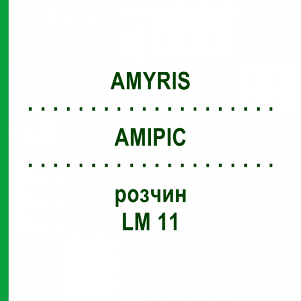 АМИРИС (AMYRIS) LM 11 раствор 10 мл - Гомеопатия ARCANA DR.SEWERIN