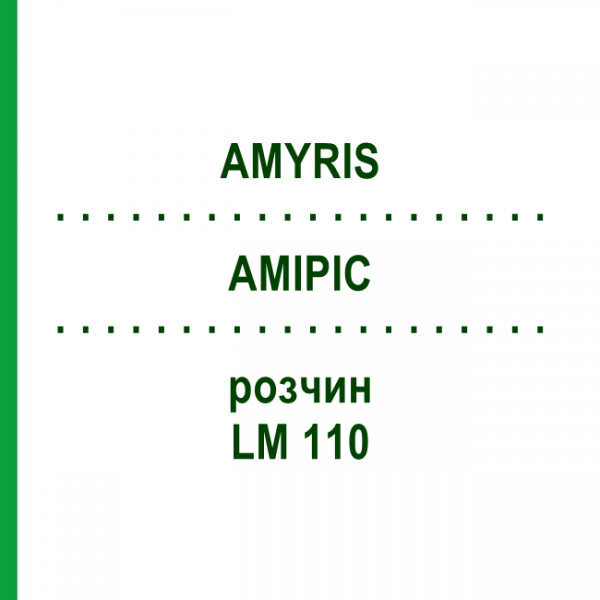АМИРИС (AMYRIS) LM 110 раствор 10 мл - Гомеопатия ARCANA DR.SEWERIN
