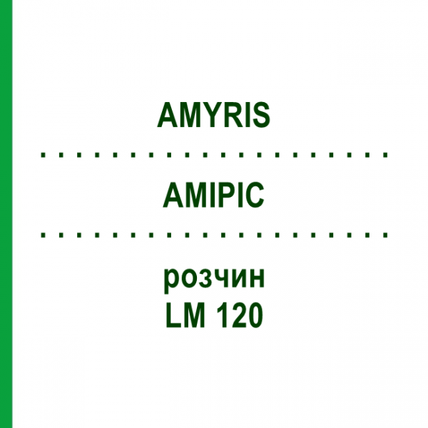 АМИРИС (AMYRIS) LM 120 раствор 10 мл - Гомеопатия ARCANA DR.SEWERIN