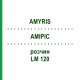АМИРИС (AMYRIS) LM 120 раствор 10 мл - Гомеопатия ARCANA DR.SEWERIN
