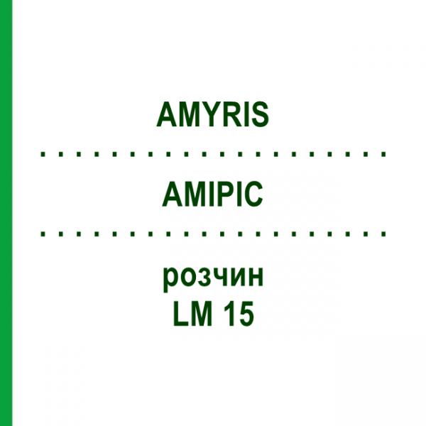 АМІРІС (AMYRIS) LM 15 розчин 10 мл - Гомеопатія ARCANA DR.SEWERIN