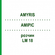 АМИРИС (AMYRIS) LM 18 раствор 10 мл - Гомеопатия ARCANA DR.SEWERIN
