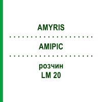 АМИРИС (AMYRIS) LM 20 раствор 10 мл - Гомеопатия ARCANA DR.SEWERIN