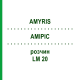АМИРИС (AMYRIS) LM 20 раствор 10 мл - Гомеопатия ARCANA DR.SEWERIN