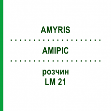 АМИРИС (AMYRIS) LM 21 раствор 10 мл - Гомеопатия ARCANA DR.SEWERIN