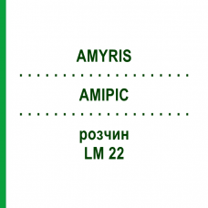 АМИРИС (AMYRIS) LM 22 раствор 10 мл - Гомеопатия ARCANA DR.SEWERIN
