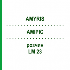 АМИРИС (AMYRIS) LM 23 раствор 10 мл - Гомеопатия ARCANA DR.SEWERIN