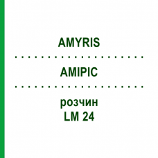 АМИРИС (AMYRIS) LM 24 раствор 10 мл - Гомеопатия ARCANA DR.SEWERIN