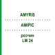АМИРИС (AMYRIS) LM 24 раствор 10 мл - Гомеопатия ARCANA DR.SEWERIN