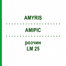 АМИРИС (AMYRIS) LM 25 раствор 10 мл - Гомеопатия ARCANA DR.SEWERIN