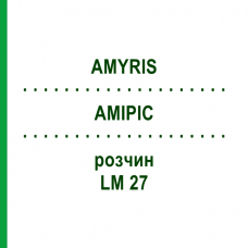 АМИРИС (AMYRIS) LM 27 раствор 10 мл - Гомеопатия ARCANA DR.SEWERIN